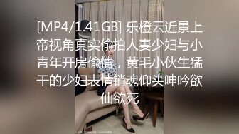 金发蓝眼，完美酮体CB站【oh_honey】抖奶裸舞 跳弹自慰合集【83V】 (65)