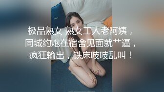 極品CosPaly 超正點女神『Enafox』訂閱私拍甄選 各式女神口愛跪舔 完美露臉[226P+41V/1.08G]