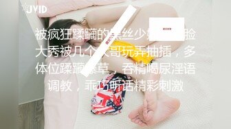 【核弹❤️爆乳女神】91情深叉喔✿ 茶艺师の销售淫技 黑丝旗袍极品尤物 翘臀献穴品鲜茶 狂肏后入输出梅开二度内射