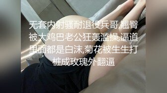 [MP4/ 856M] 与妈妈缠绵的时间，我只想记录这一刻美好的时光