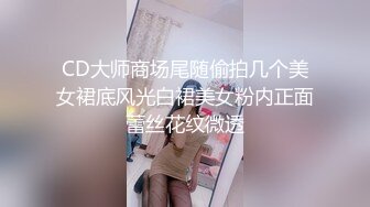 【AI画质增强】极品国模毛婷摄影师拍艺术照，实在是太美了摄影师忍不了直接艹了她！超清2K修复！ (1)