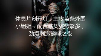 安然 獨特的魅力 高挑凹凸別致的婀娜身段性感動人[72P/703M]