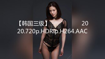 女邻居说她老公今天不回家了