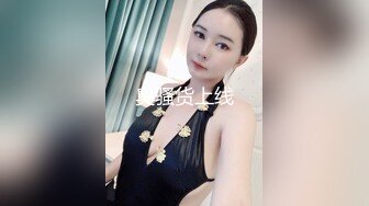 麻豆传媒鬼父强奸单纯亲女儿-夏禹熙