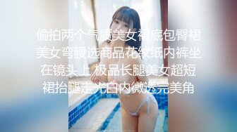 小姨子来我家就背着他姐姐想要被操 减介内查勘