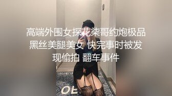 myfans_【元グラドルGカップ神ボディ美女と_烈さんのプライベートSNS_myfansマイファンズ