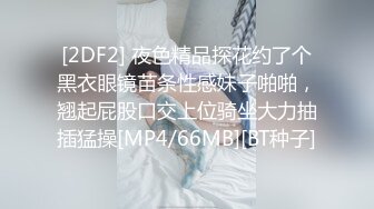 【OnlyFans】逃亡JJ爱KK，狂干群P，大型淫乱场面，两人真实夫妻，女的身材超级棒，群p的场面太过震撼 35