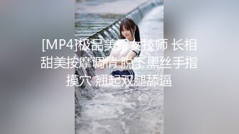 STP27643 古风妆容美女！情趣肚兜齐逼短裤！小露白嫩奶子，扭动美臀玩诱惑，