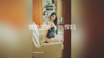 【新速片遞】&nbsp;&nbsp; 高颜值漂亮大奶美女⭐身材丰腴⭐被各种姿势猛怼射满一鲍鱼[673M/MP4/11:38]