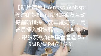 [MP4/ 2.22G] 两个极品嫩逼小妹全程露脸大秀直播一起嗨，性感粉嫩无毛逼双头道具互相抽插，尿尿给狼友看