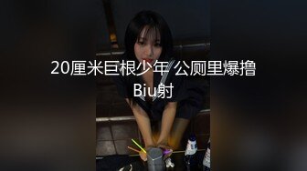 [MP4/ 1.17G]&nbsp;&nbsp; 胖子回归首场 极品平面模特 纯欲天花板女神 超清画质呈现