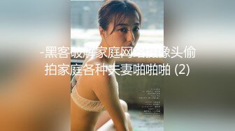 [MP4/1640M]8/5最新 超爆人间胸器G奶名优私拍挑逗乳交啪啪极致女神VIP1196