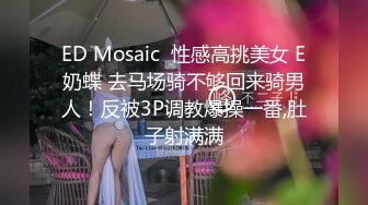 MPG031 侄子遭巨乳小姑诱奸破处 赖畇希