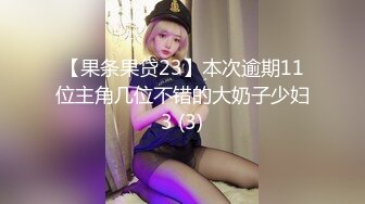 【自整理】Pornhub博主RiriDucky  按头杀 做脸上被舔小逼逼 女人的享受 最新视频合集【92V】 (39)