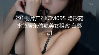 【寸止❤️游戏挑战】Nina✿ 寸止失败の惩罚 肛塞乳夹束缚调教 蜜汁狂流 跳蛋AV棒滴蜡强制地狱高潮