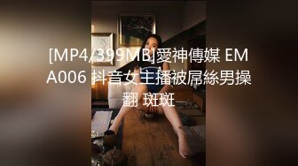 [MP4/123MB]【高端泄密】华北理工大学赵晓夏与男友泄密自拍