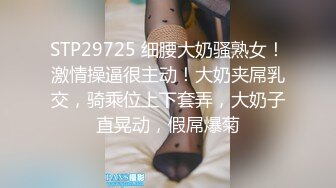 嫩白到流水的玉足足交 多体位足交最后爆射在脚上，妹妹身上全身青春的气息