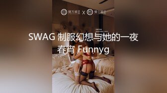 [HD/0.8G] 2024-07-15 MD-0323-1 麻豆傳媒 淫亂青春印象 上-蘇櫻花