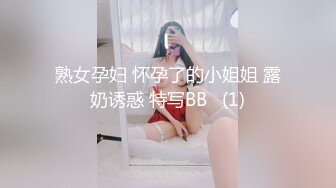 豆传媒&amp;Pussy Hunter PS010 一部手机带来的缘分