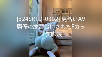 麻豆傳媒 MSD118 用肉棒教訓騷媳婦 訊愛小叔慘遭抓包 艾鯉