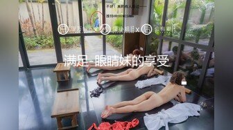 原创暑假约操学妹