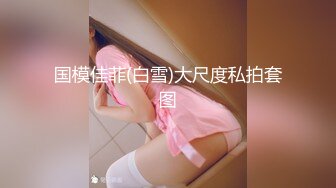 [MP4]STP31129 国产AV 起点传媒 性视界传媒 XSJKY062 我不小心含到哥哥的肉棒 斑斑 VIP0600