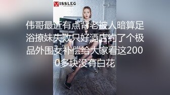 【极品骚货❤️反差婊】最新精选10套超高颜值美女生活淫乱私拍甄选 肥臀后入 脸穴同框 多种玩法 完美露脸