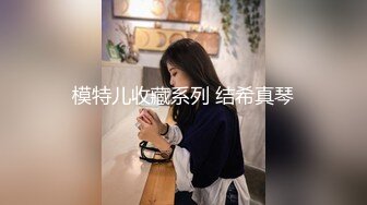 寂寞少妇性爱幻想…