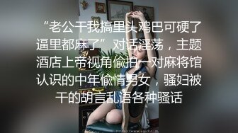 绿帽携妻三人行