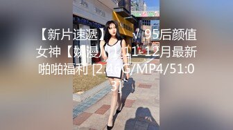 [MP4]疫情期间失业在家，重庆漂亮小萝莉跟男友在家直播卖福利赚钱，白嫩软萌美胸细腰翘臀，干得娇喘连连淫水不断