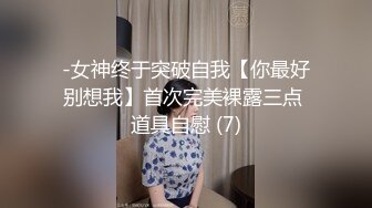 【推特萌妹极品啪啪】双马尾清纯少女『软萌兔兔酱』最新户外露出COS作品 内射无毛粉穴换装制服萝莉 三点粉真好操 (2)