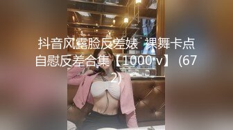 [MP4]STP26462 【顶级性爱 淫乱性趴】极品美娇妻『亨利夫妇』乱淫派对 看到极品骚货老婆被一群猛男圈操是什么感觉 VIP0600