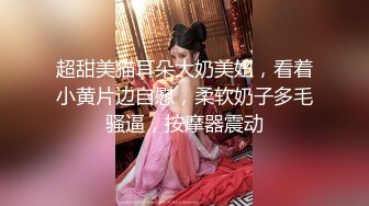 [MP4]STP29193 麻豆传媒&amp;帝王作品 DW004 NTR强行侵犯人妻被两男干到翻过去 VIP0600