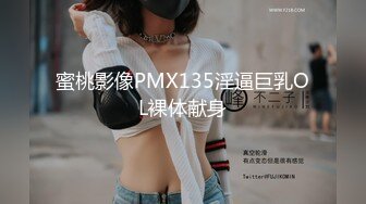 漂亮学妹梦着眼睛女上位全自动，还被耳光调教…