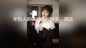 奶桃桃&amp;轩萧学姐 - 双人旗袍