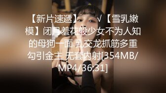 #麻豆映画 MD0048 情色催眠师 - 李慕儿