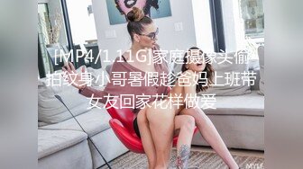 小情侣大白天就忍不住出租屋啪啪?小伙挺猛的直接操的漂亮女友叫“爸爸”