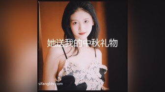 [MP4]极品窈窕身材美少女▌鸡蛋饼▌白村衫吊带丝袜超给力 极爽抽插白色淫浆都出来了 中出内射蜜汁白虎