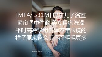 刚开始拒绝拍照的丰满岳母，被大鸡巴一顿狂插之后，已经无力反抗，躺着发出性福的呻吟声，还说千万不要被家人知道