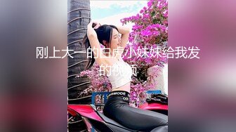 【核弹❤️爆乳女神】91情深叉喔✿ 兄妹乱伦之妹妹看AV自慰被发现 肉偿封口 巨乳波交美妙酮体 狂肏蜜穴内射淫精