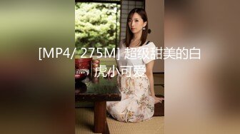 KTV内淫乱现场少妇表演绝活