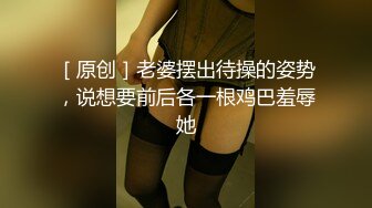 【新片速遞】眼镜母狗女上位啪啪 00年反差婊 坠子奶 啪啪打桩水声大 没有点肉怎么叫母狗呢[64MB/MP4/00:54]