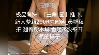 蓝色妖姬Ts美巧 酒店握着鸡巴发情，见过的宝宝们应该都知道美巧人美丁大，前可迎众基后可当人妻！