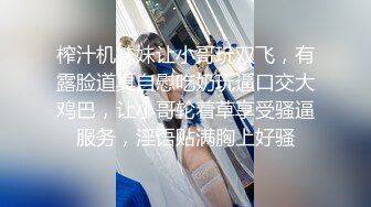 【新片速遞】2022-3-4【柒探长】约操良家极品美少女，性感短裙手拿小鞭子，肉感身材蹲地深喉，灰丝高跟鞋，后入爆操搞爽了[473MB/MP4/01:04:49]