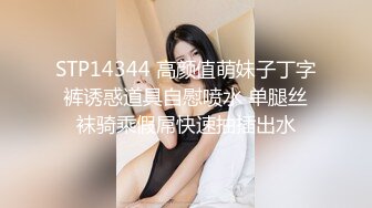 【OnlyFans】2023年6月国人淫妻 爱玩夫妻 换妻淫乱派对②，在马来西亚定居的华人夫妻 老公38老婆36 经常参加组织换妻淫交派对 70