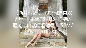 少妇诱惑上门操30良家少妇，迫不及待想被操