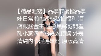 （大同）老公出差早我吃棒棒糖