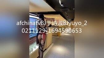 [MP4]STP32153 新來的小仙女全程露臉發騷，浴室洗澡誘惑狼友，跟狼友互動撩騷，道具抽插騷穴自己摳的浪叫不止表情好騷刺激 VIP0600