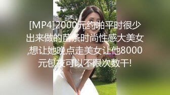 与口活非常好的90后做爱-2