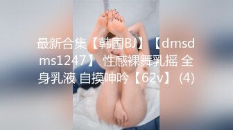 草莓视频 cm-137 户外啪啪 极品美少女洛丽塔喵喵-喵喵